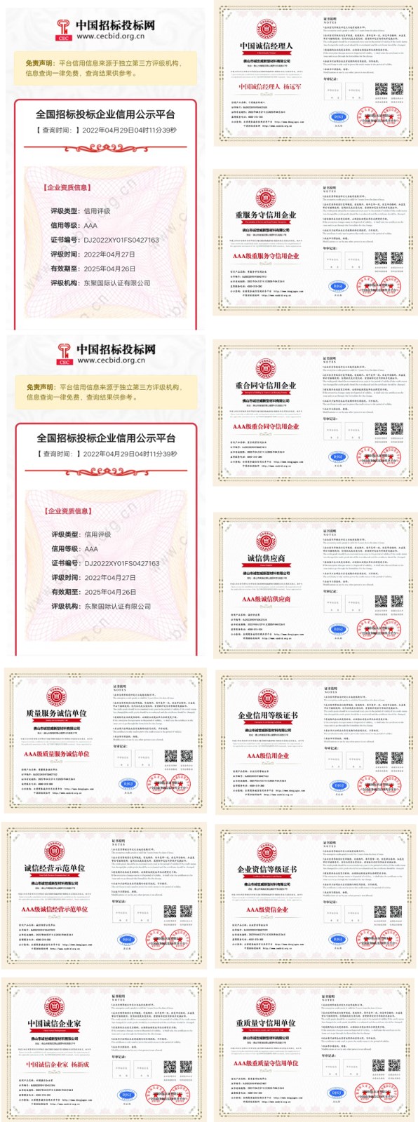 未標(biāo)題-1